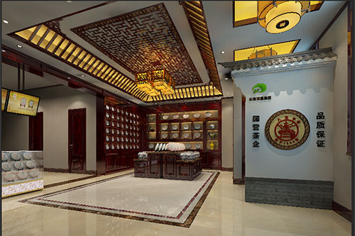 雷波古朴典雅的中式茶叶店大堂设计效果图